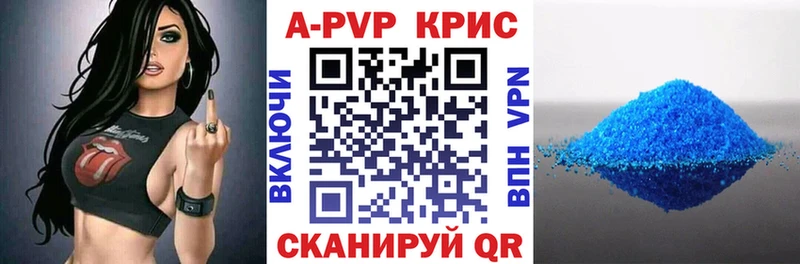 Что такое Мценск КОКАИН  MDMA  ГАШИШ  Альфа ПВП 