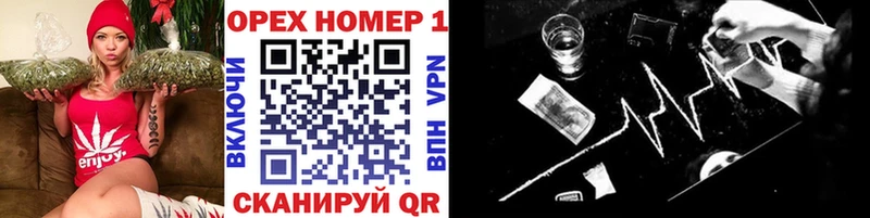 COCAIN FishScale  Мценск 