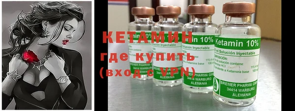 амфетамин Дмитриев