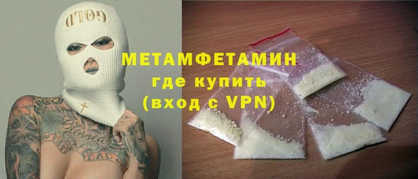 mdpv Дмитровск