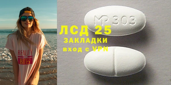 крисы Дмитров