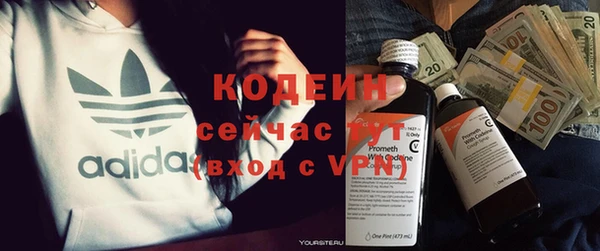 ALPHA PVP Наволоки
