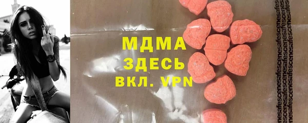 дурь Надым