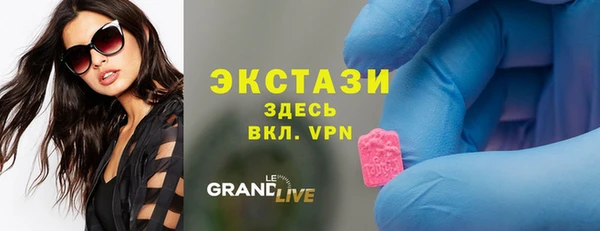 крисы Дмитров