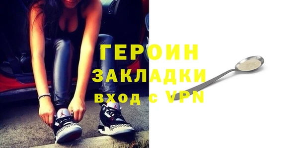 mdpv Дмитровск