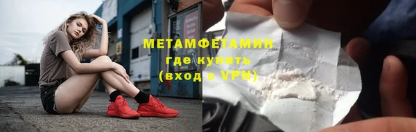 ПСИЛОЦИБИНОВЫЕ ГРИБЫ Ладушкин