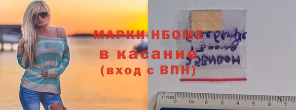амфетамин Дмитриев