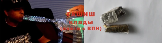mdpv Дмитровск