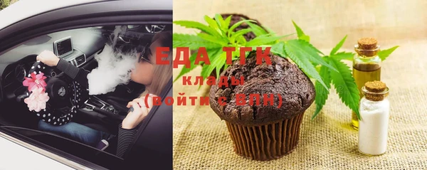 амфетамин Дмитриев