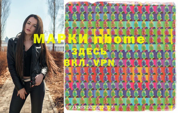 СК Лиски