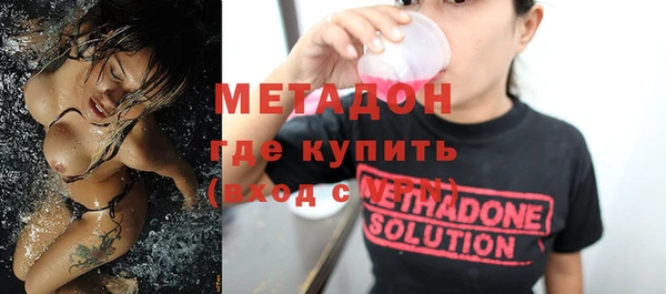 первитин Гусев