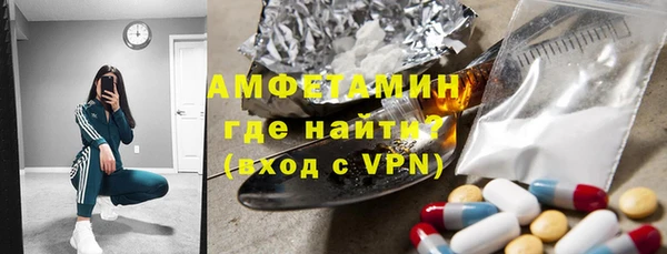 прущие грибы Липки