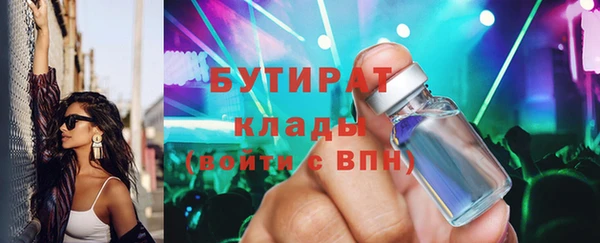 крисы Дмитров