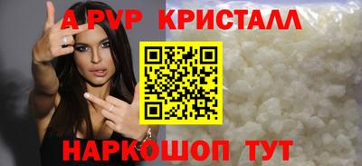 ПСИЛОЦИБИНОВЫЕ ГРИБЫ Донецк