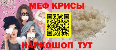 PSILOCYBIN Дубна