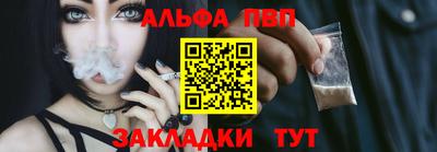 гидропоника Апшеронск