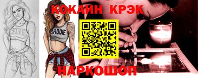 гидропоника Апшеронск