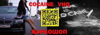 PSILOCYBIN Дубна