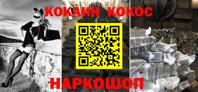 ПСИЛОЦИБИНОВЫЕ ГРИБЫ Донецк