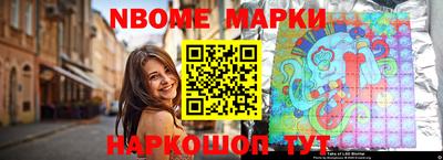 прущие крисы Донской