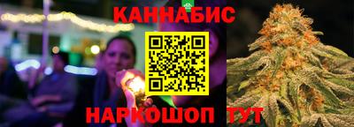 прущие крисы Донской