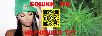 мет Ипатово