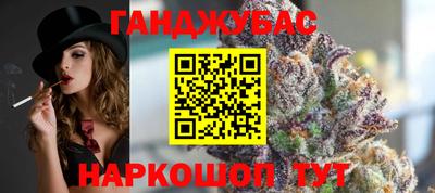 прущие крисы Донской