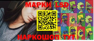 PSILOCYBIN Дубна