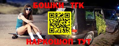 ПСИЛОЦИБИНОВЫЕ ГРИБЫ Донецк