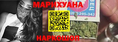 прущие крисы Донской