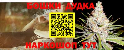 кокаин Апрелевка