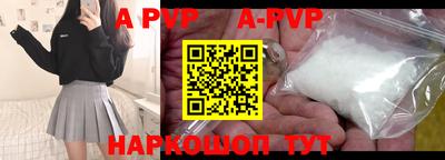 ПСИЛОЦИБИНОВЫЕ ГРИБЫ Донецк