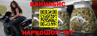 ПСИЛОЦИБИНОВЫЕ ГРИБЫ Донецк