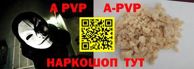 ПСИЛОЦИБИНОВЫЕ ГРИБЫ Донецк