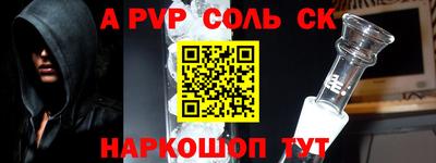PSILOCYBIN Дубна