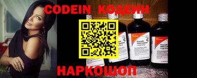 прущие крисы Донской