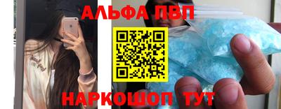 гидропоника Апшеронск