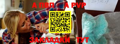 гидропоника Апшеронск