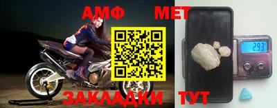 кокаин Апрелевка