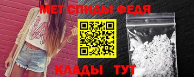 гидропоника Апшеронск