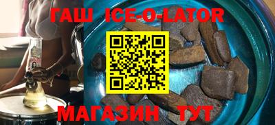 гидропоника Апшеронск