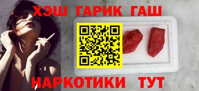 прущие крисы Донской