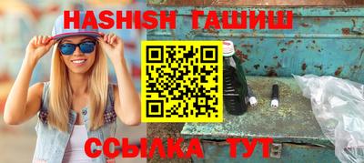mdma Ирбит