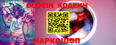 прущие крисы Донской