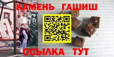 ПСИЛОЦИБИНОВЫЕ ГРИБЫ Донецк