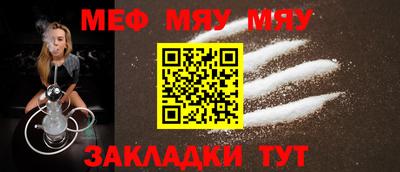 PSILOCYBIN Дубна