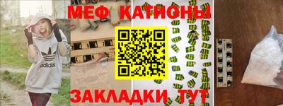 прущие крисы Донской