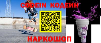 ПСИЛОЦИБИНОВЫЕ ГРИБЫ Донецк