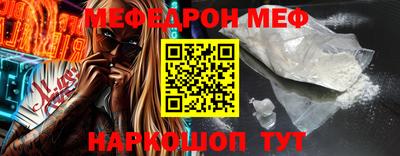 кокаин Апрелевка