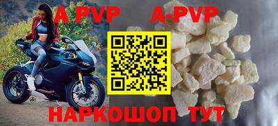 ПСИЛОЦИБИНОВЫЕ ГРИБЫ Донецк